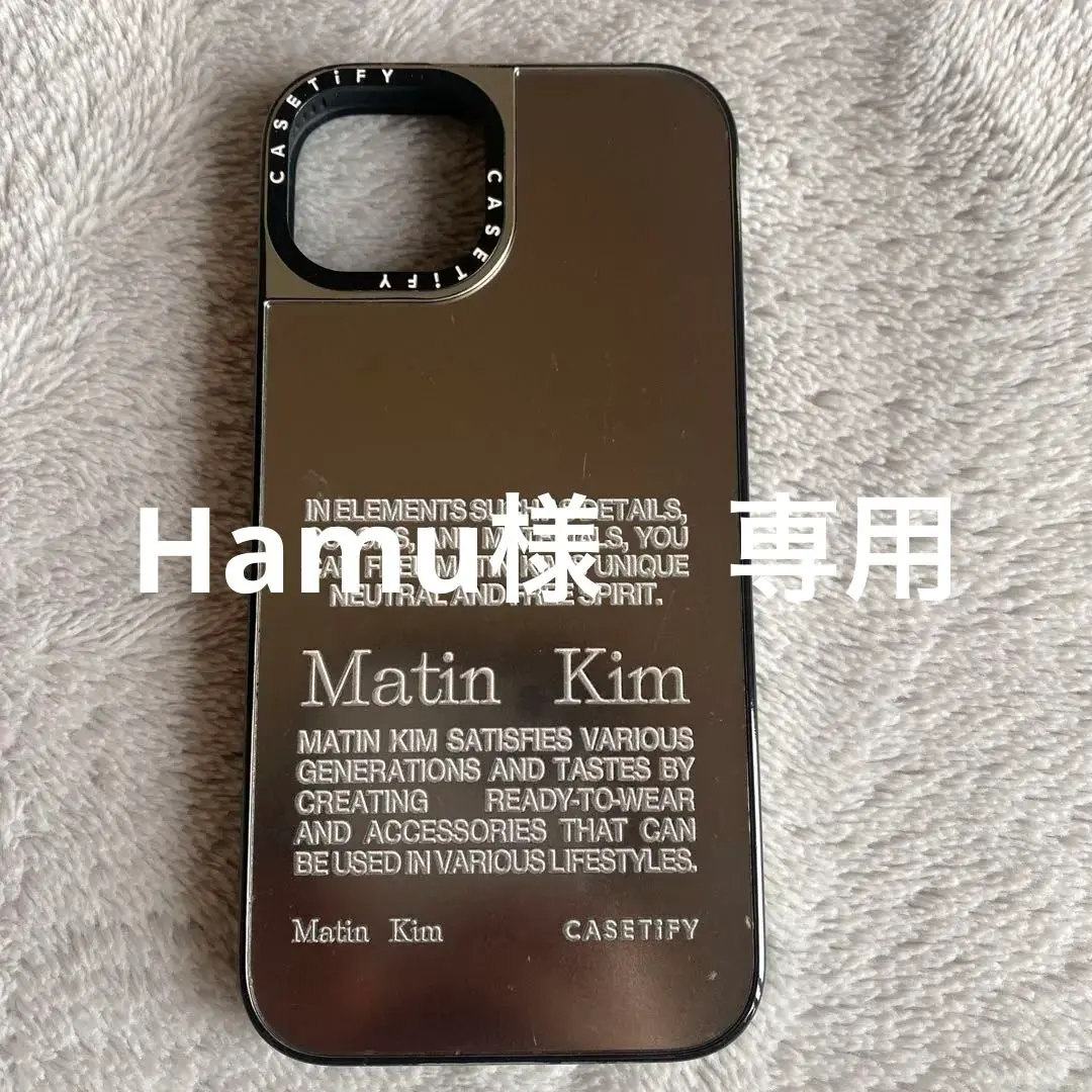 2025年最新】matin kim スマホケース 13の人気アイテム - メルカリ