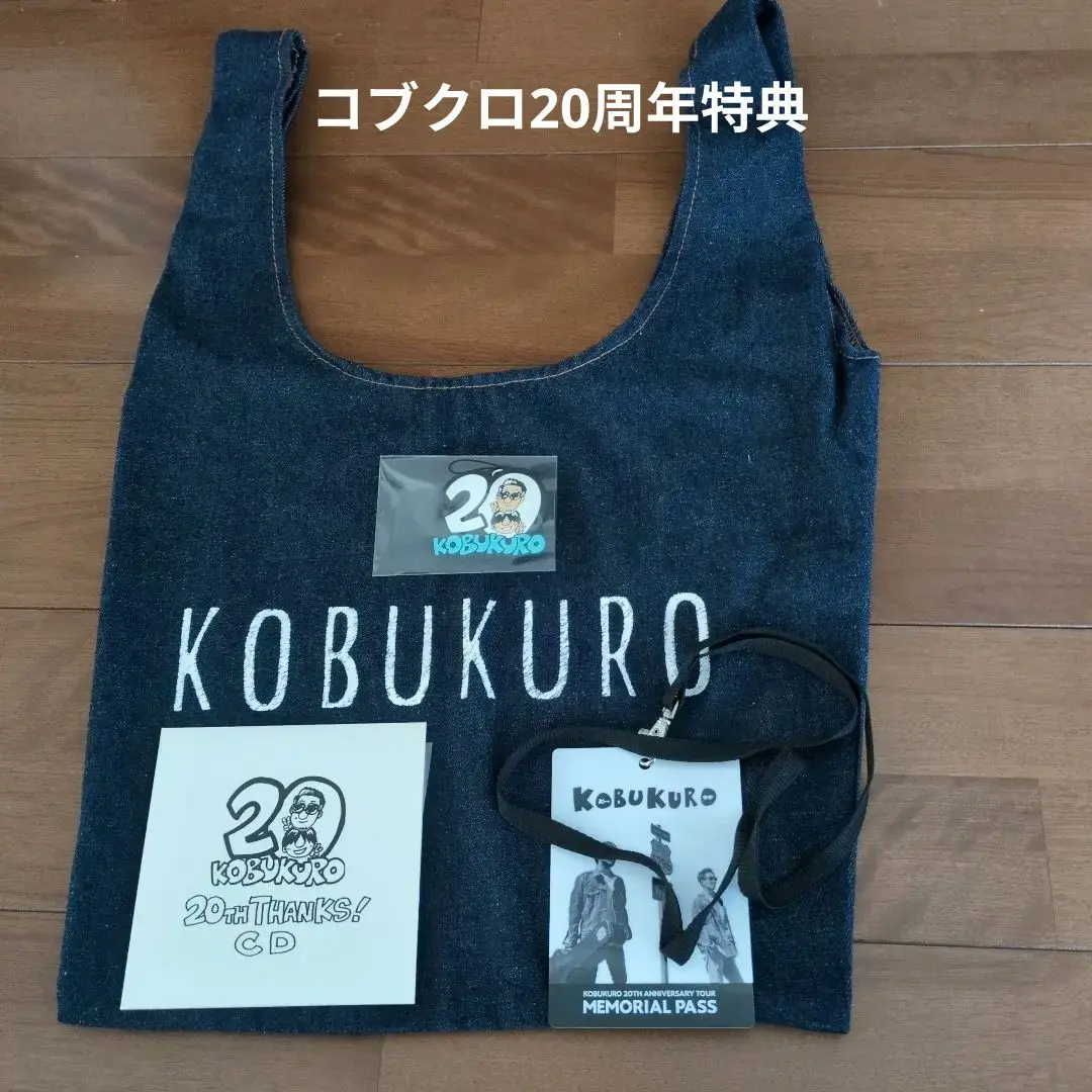 2025年最新】Yahoo!オークション -コブクロ 20周年の中古品