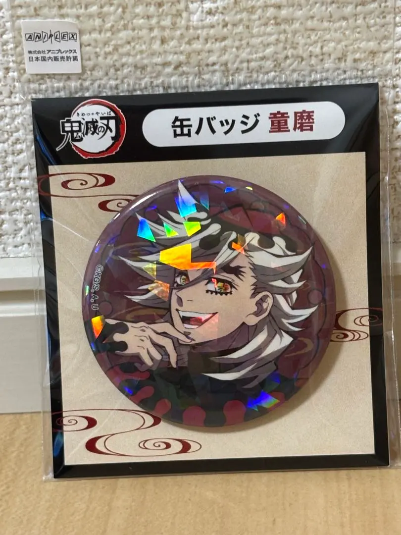 Thumbnail of Demon Slayer: Kimetsu no Yaiba Holo Can Badge Doma