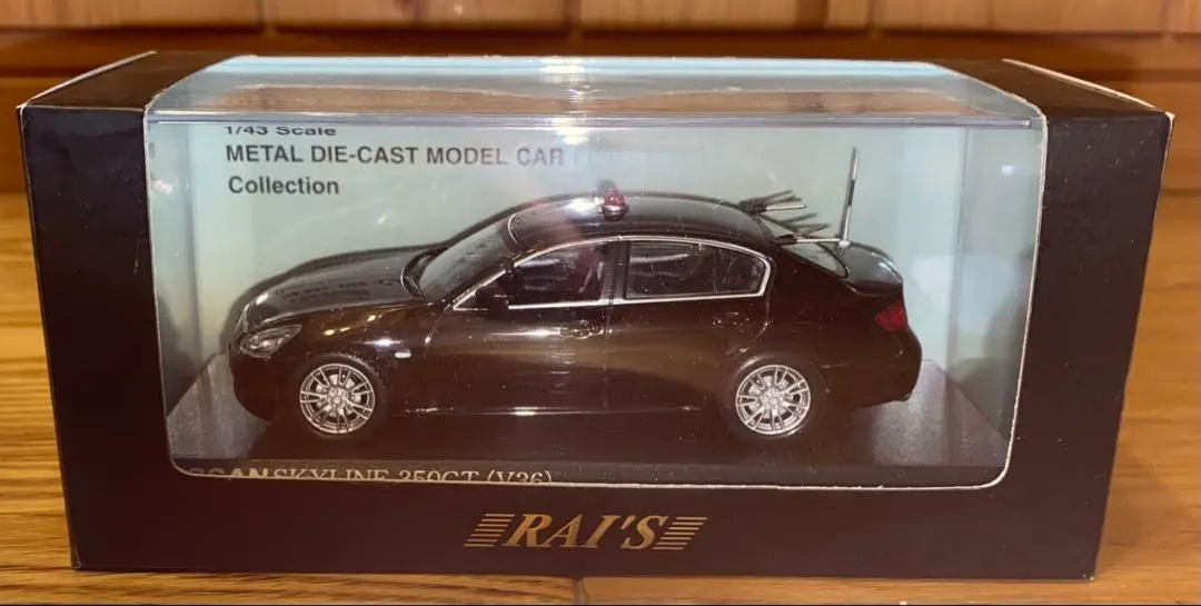 Thumbnail of Nissan Skyline 350GT (V36) Police Car 1/43