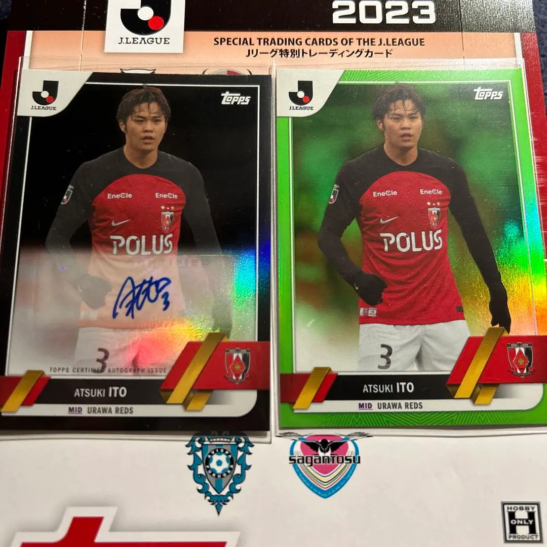 RC ルーキー 2021 Jリーグ 浦和レッズ 伊藤敦樹 直筆サインカード Amazon.co.jp: RC ルーキー 2021 Jリーグ 浦和レッズ 伊藤敦樹