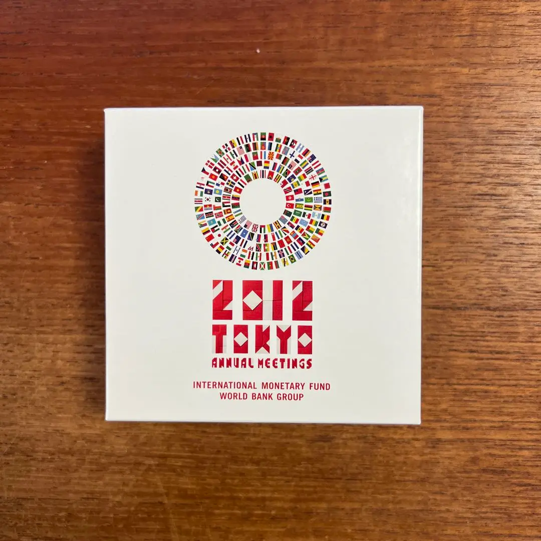 第67回国際通貨基金世界銀行グループ年次総会記念千円銀貨幣 プルーフ TREASURE ISLAND ｜ 商品一覧 ｜ 第67回国際通貨基金・世界銀行