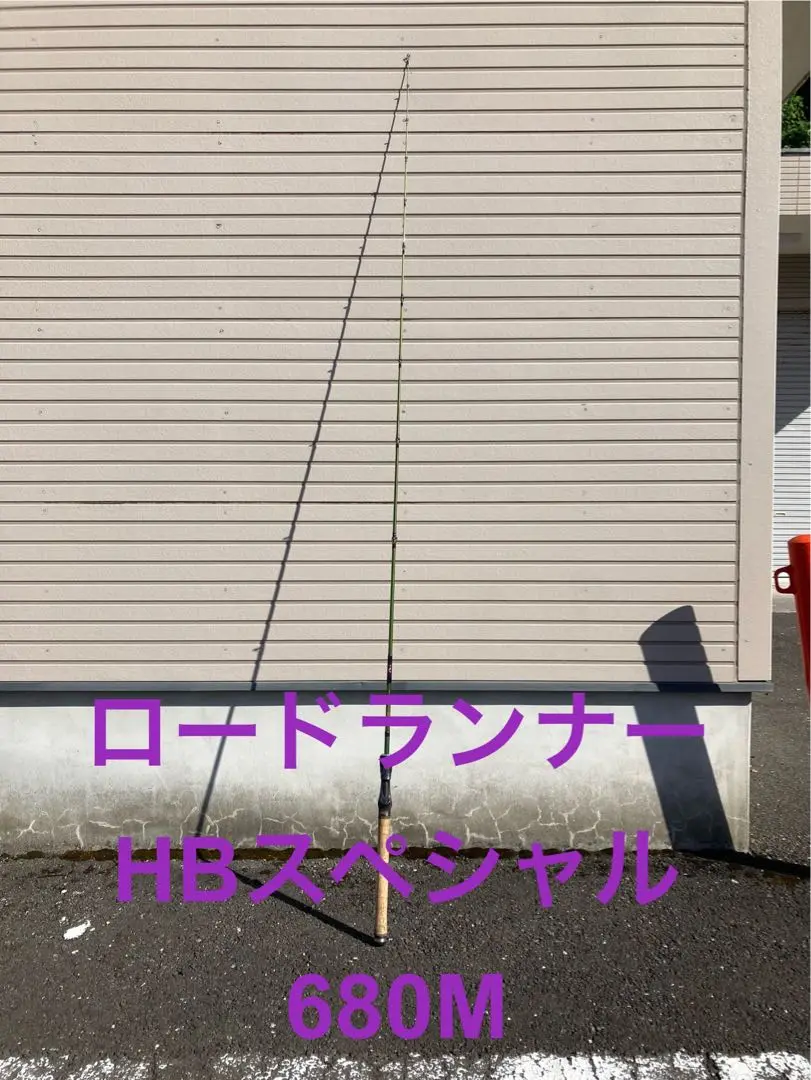 2025年最新】ノリーズ HBの人気アイテム - メルカリ