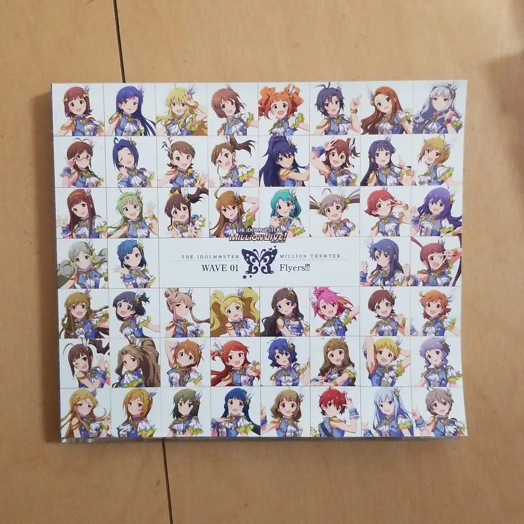 2025年最新】ミリオンライブ cd flyersの人気アイテム - メルカリ