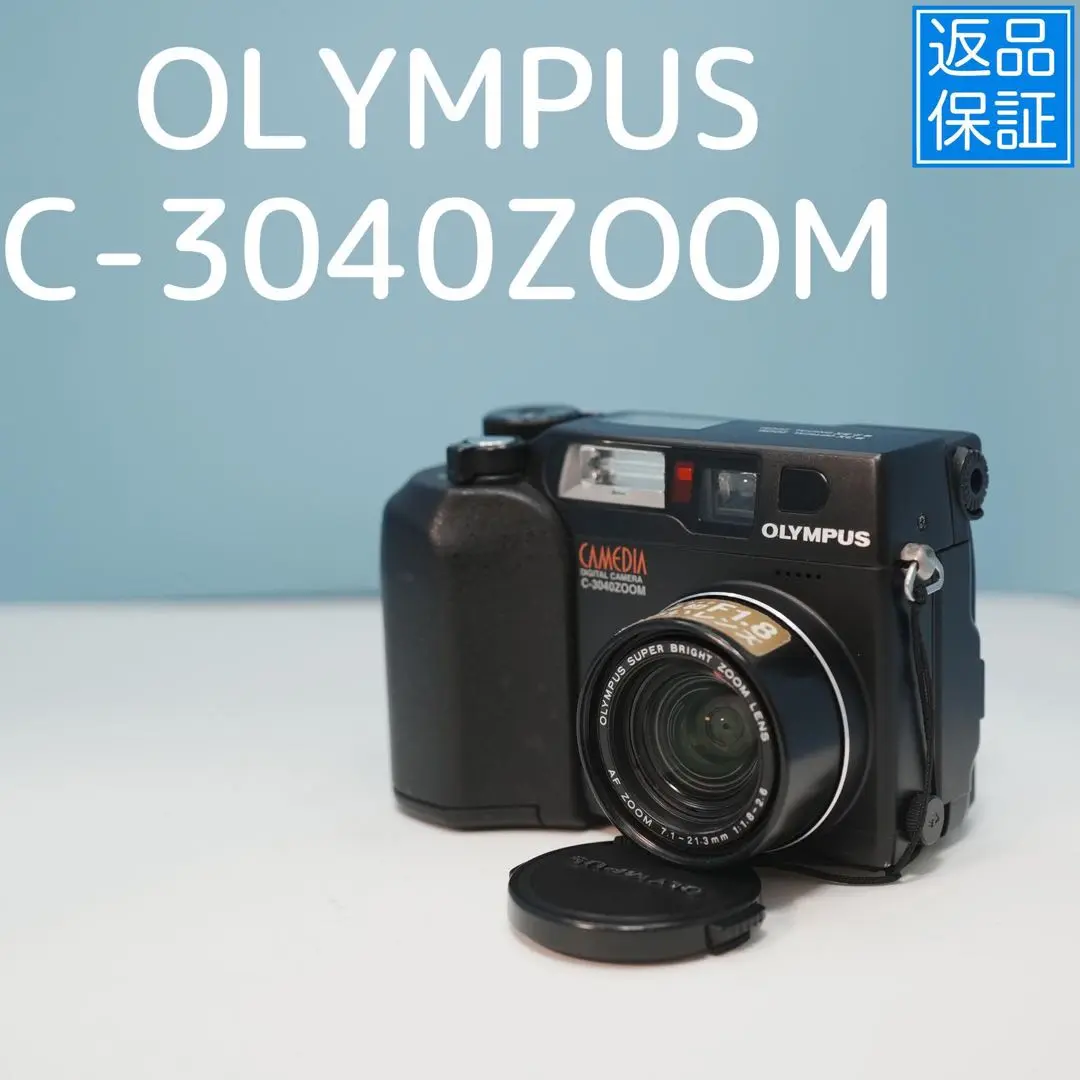 OLYMPUS C-3040ZOOM デジカメ a4492 コンパクトデジタルカメラ：CAMEDIA（キャメディア）C-3040ZOOM