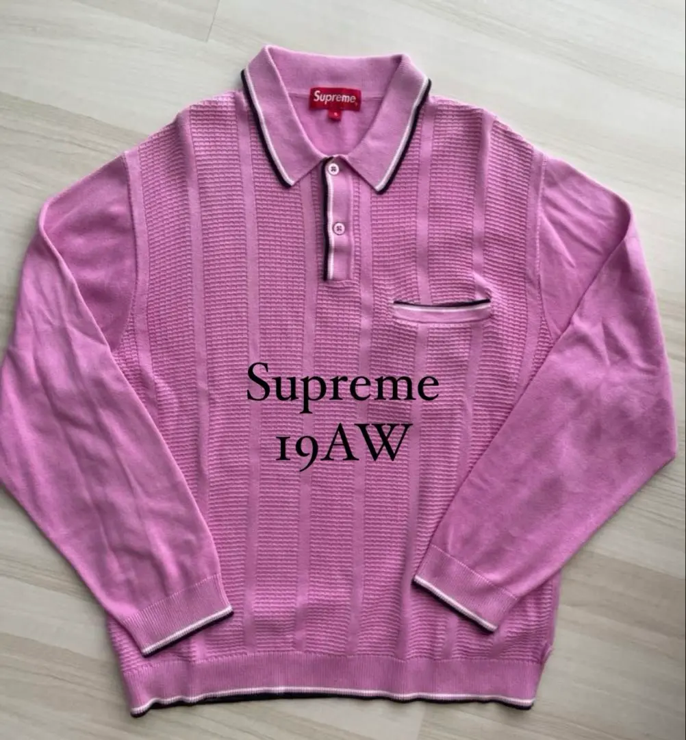 Supreme ストライプ ニットポロ Supreme Stripe Zip L/S Polo Light Purple Men's - FW24 - US