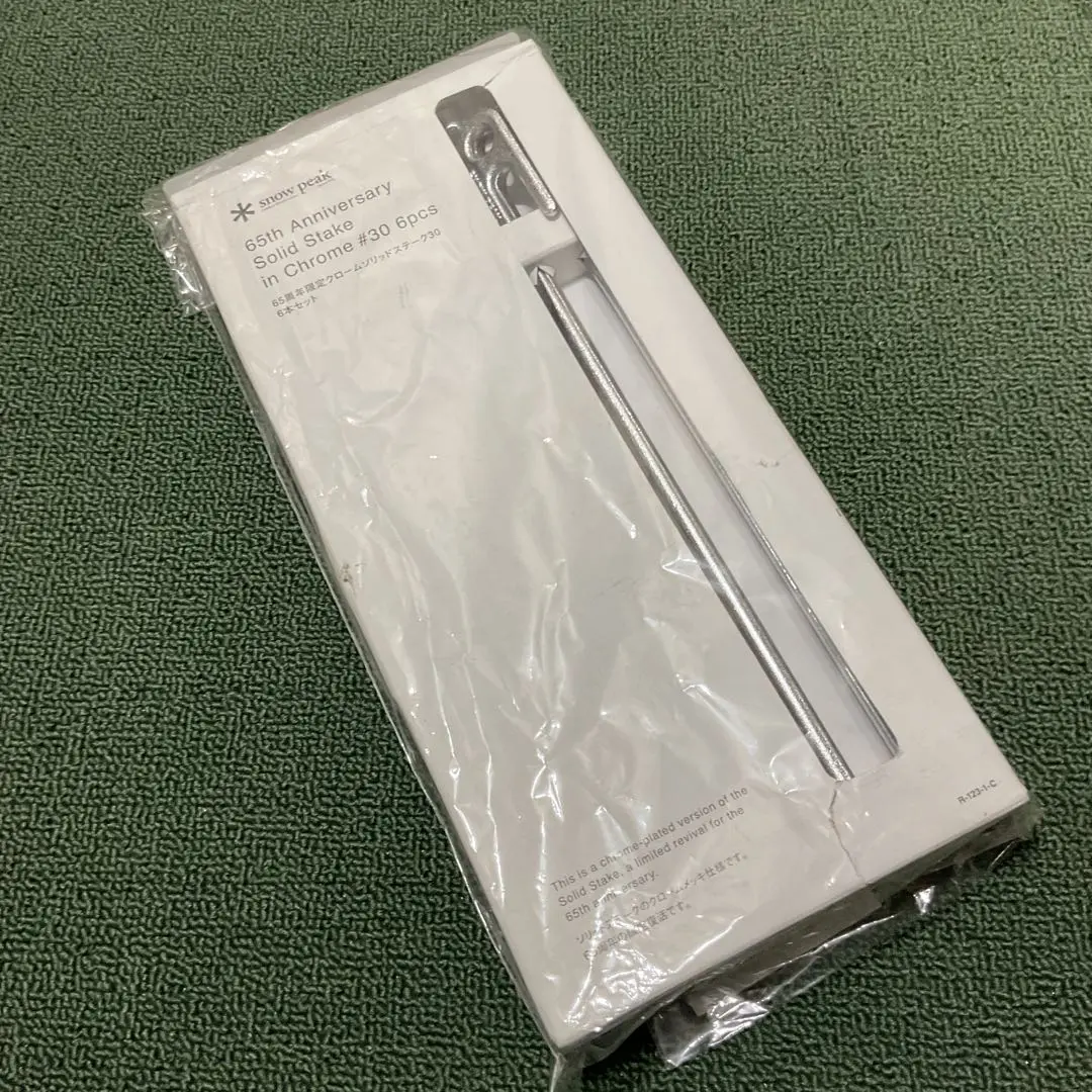 スノーピーク snow peak ソリッドステーク　クローム　初期var. 20％OFF】スノーピーク 65周年記念 クロームソリッドステーク30