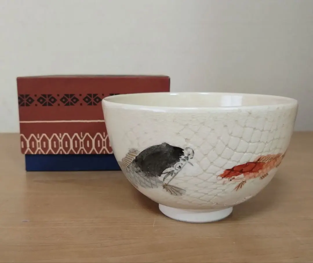 2025年最新】茶碗 瑞雲の人気アイテム - メルカリ