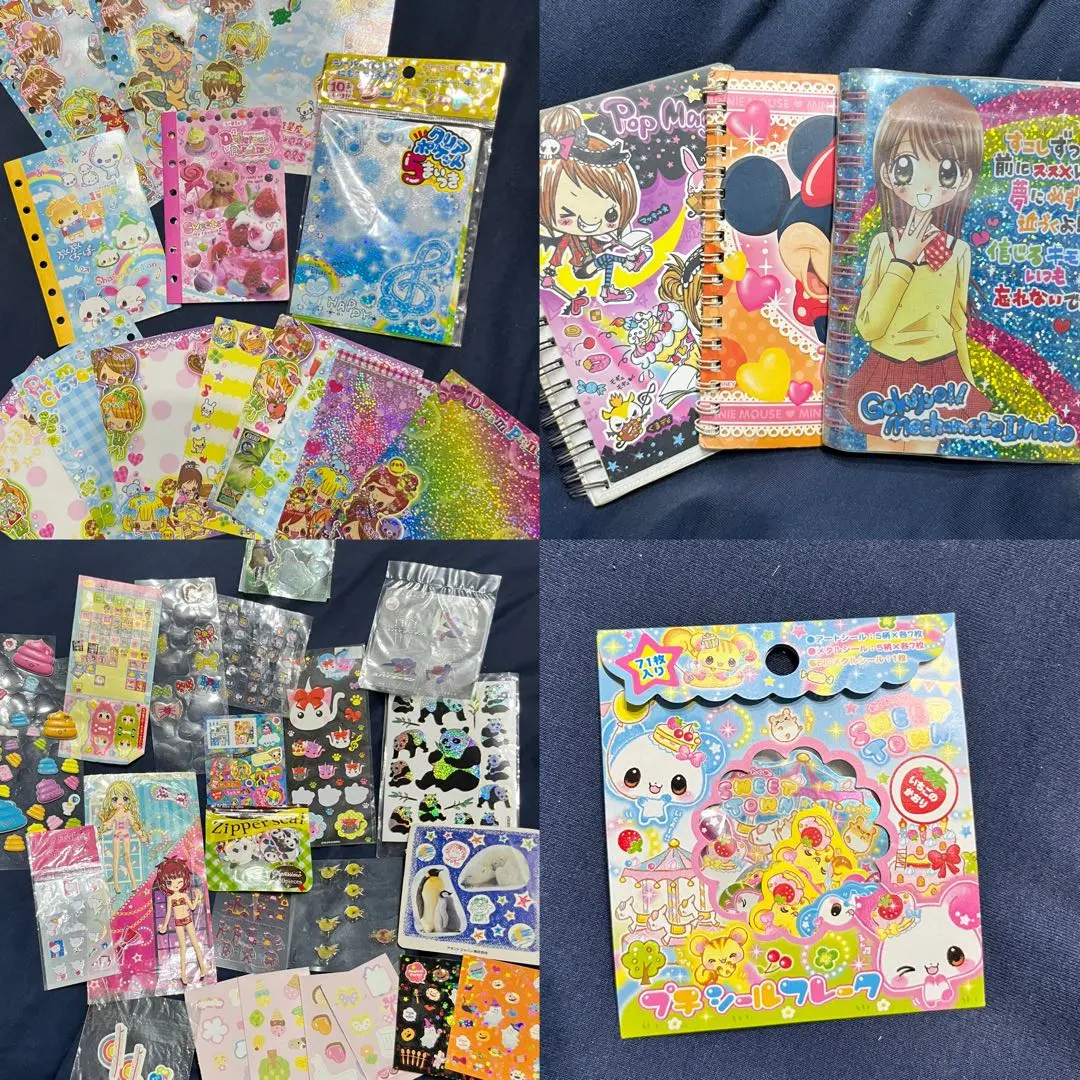 Thumbnail of Stickers, sticker album, stickers included, bulk sale, retro, Heisei girls, large quantity [Available for individual sale]