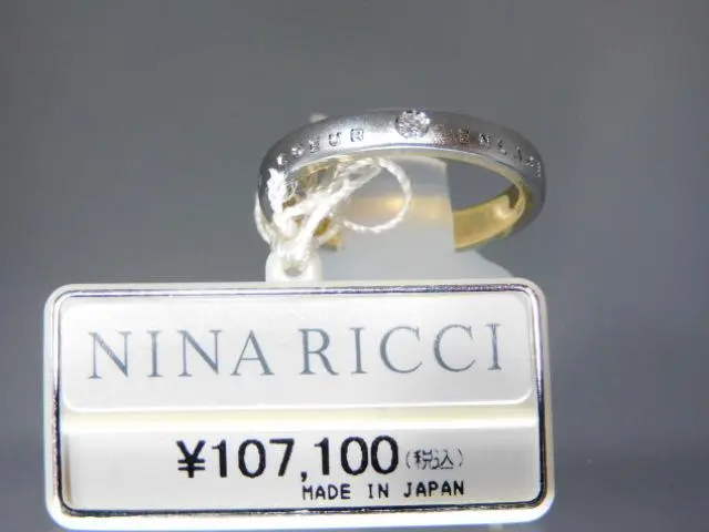 プラチナ100％ NINA RICCI ニナリッチ Pt1000 11号