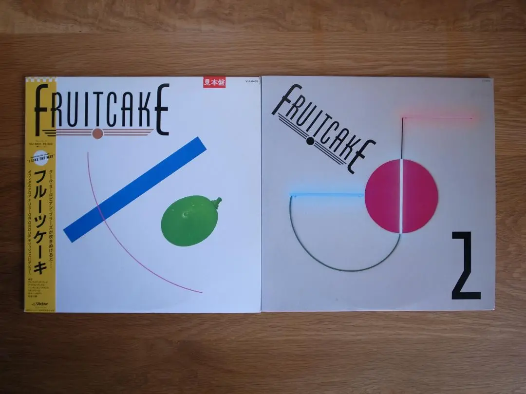 FRUITCAKE / Fruitcake 2 (LP) / Victor | WAXPEND RECORDS