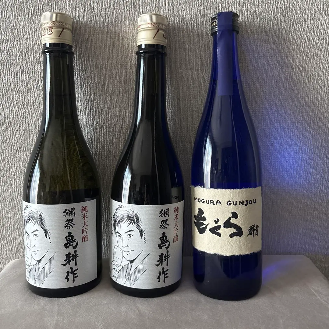 2025年最新】もぐら 焼酎の人気アイテム - メルカリ