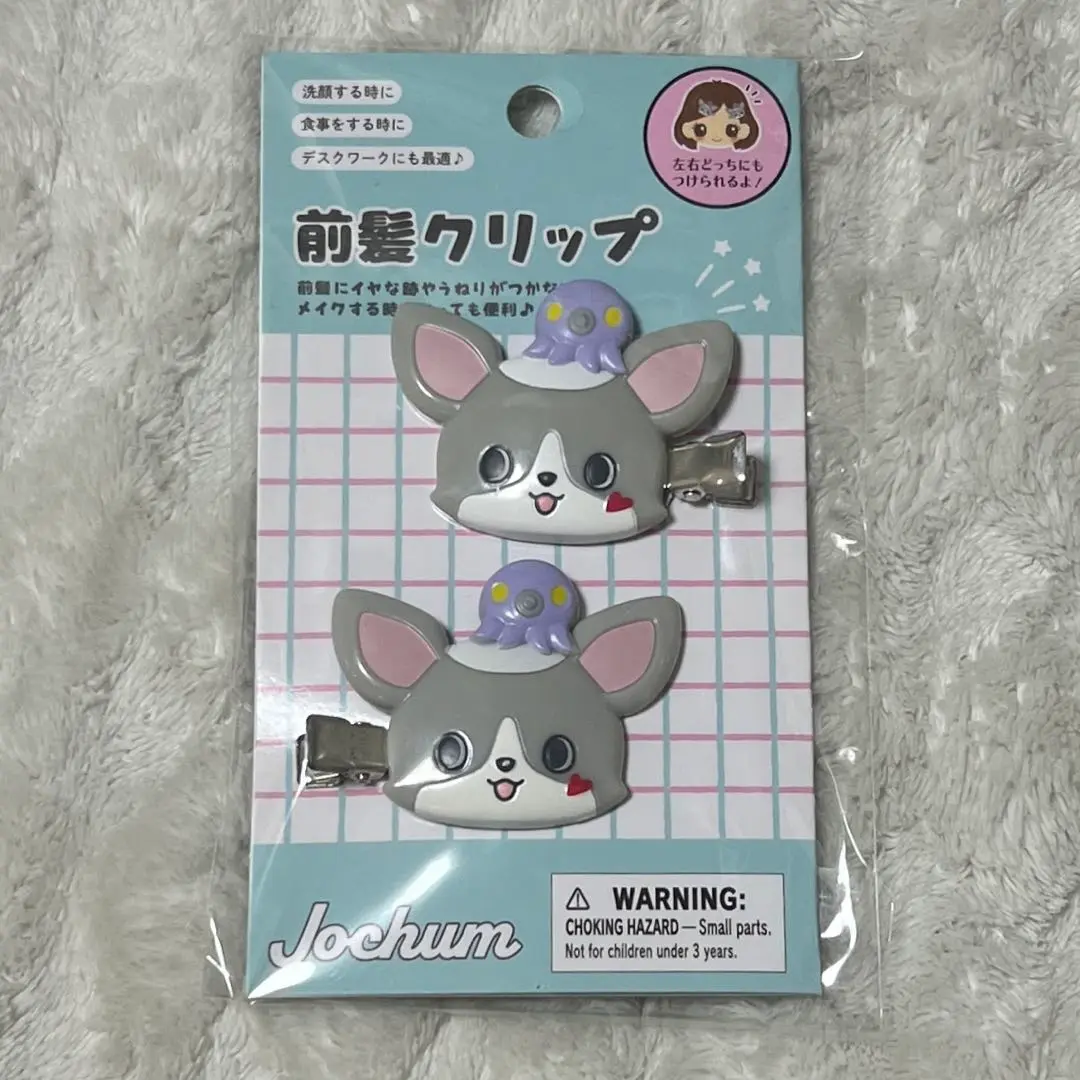 JOCHUM チュララマスコットホルダー 前髪クリップ カードケース シール① 2025年最新】jochum 前髪クリップ チュララの人気アイテム