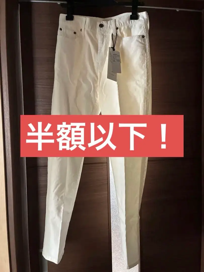 2025年最新】Gready Brilliant レディース デニム・ジーンズの
