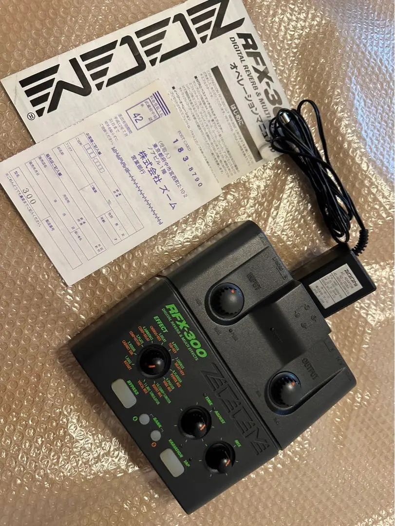 ZOOM RFX-2200 デジタルリバーブ＆マルチエフェクト | 中古 山陽