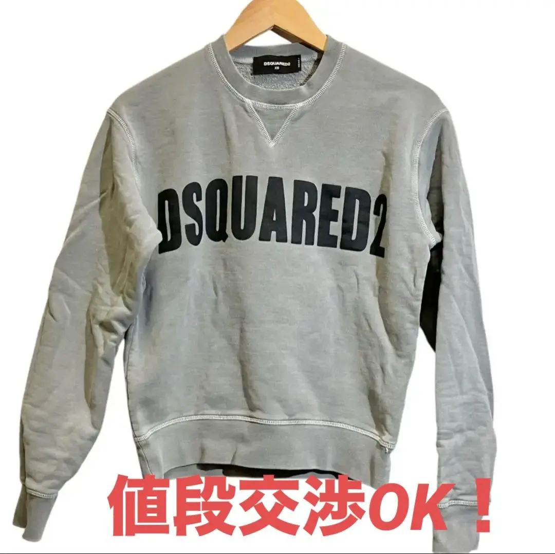 DSQUARED2 トレーナー グレー XS 2025年最新】DSQUARED2 カラー：グレイ系 トレーナー