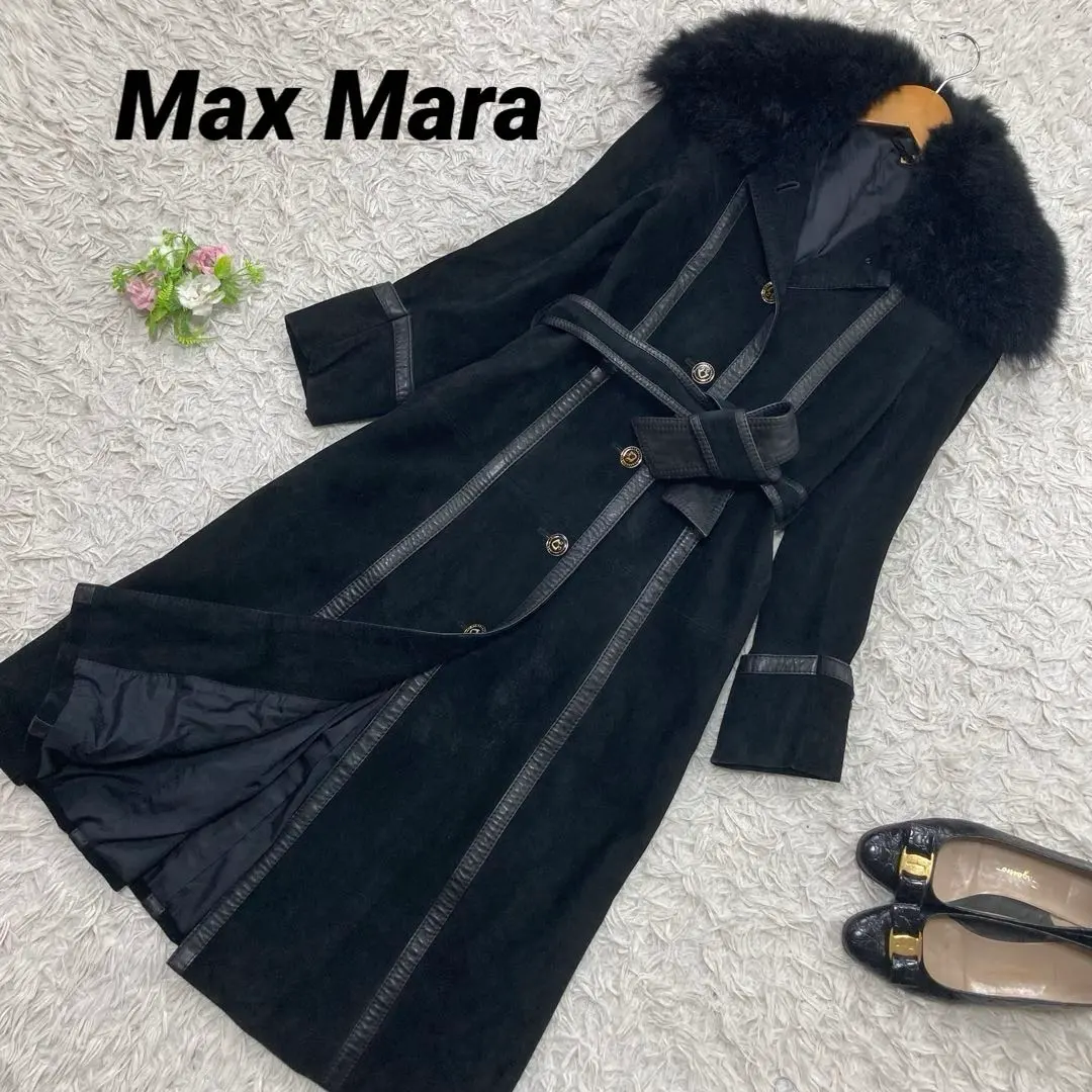 Thumbnail of 90s Vintage Max Mara Max Mara Cowhide Leather Coat