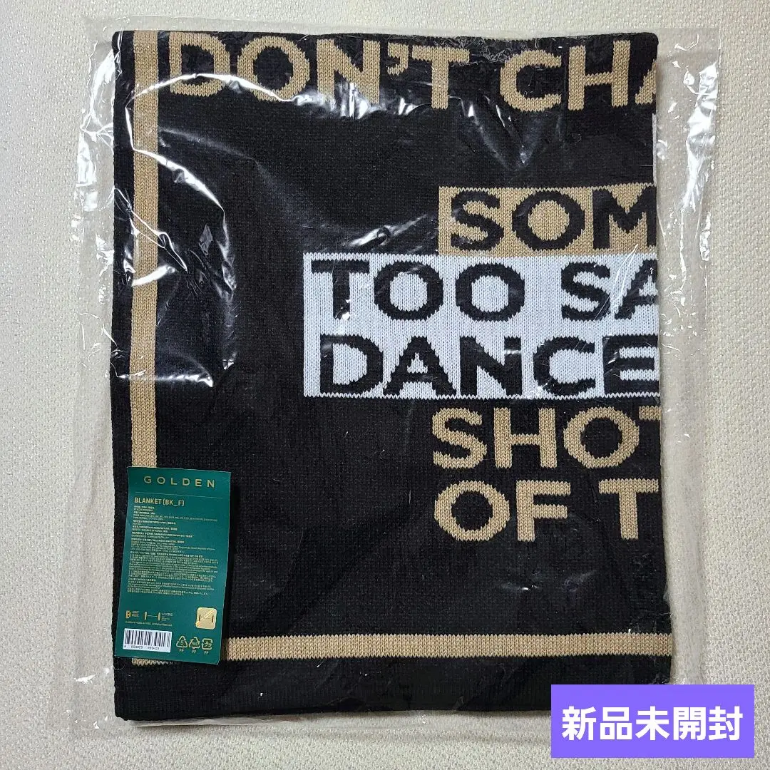 ファッション通販】 Amazon.co.jp: BTS ジョングク グク クール