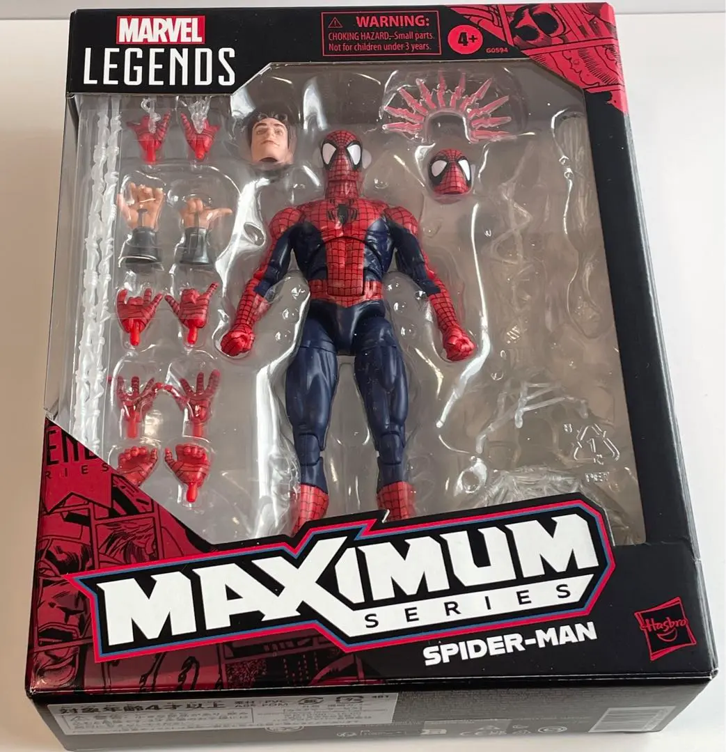 2025年最新】マーベルレジェンド MAXIMUM スパイダーマンの人気