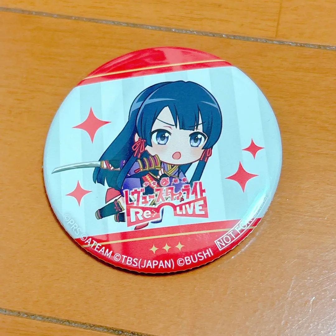雪代晶 缶バッジ セット スタァライト スタリラ レヴュースタァライト スタリラ 朗読劇 雪代晶 ロイヤル
