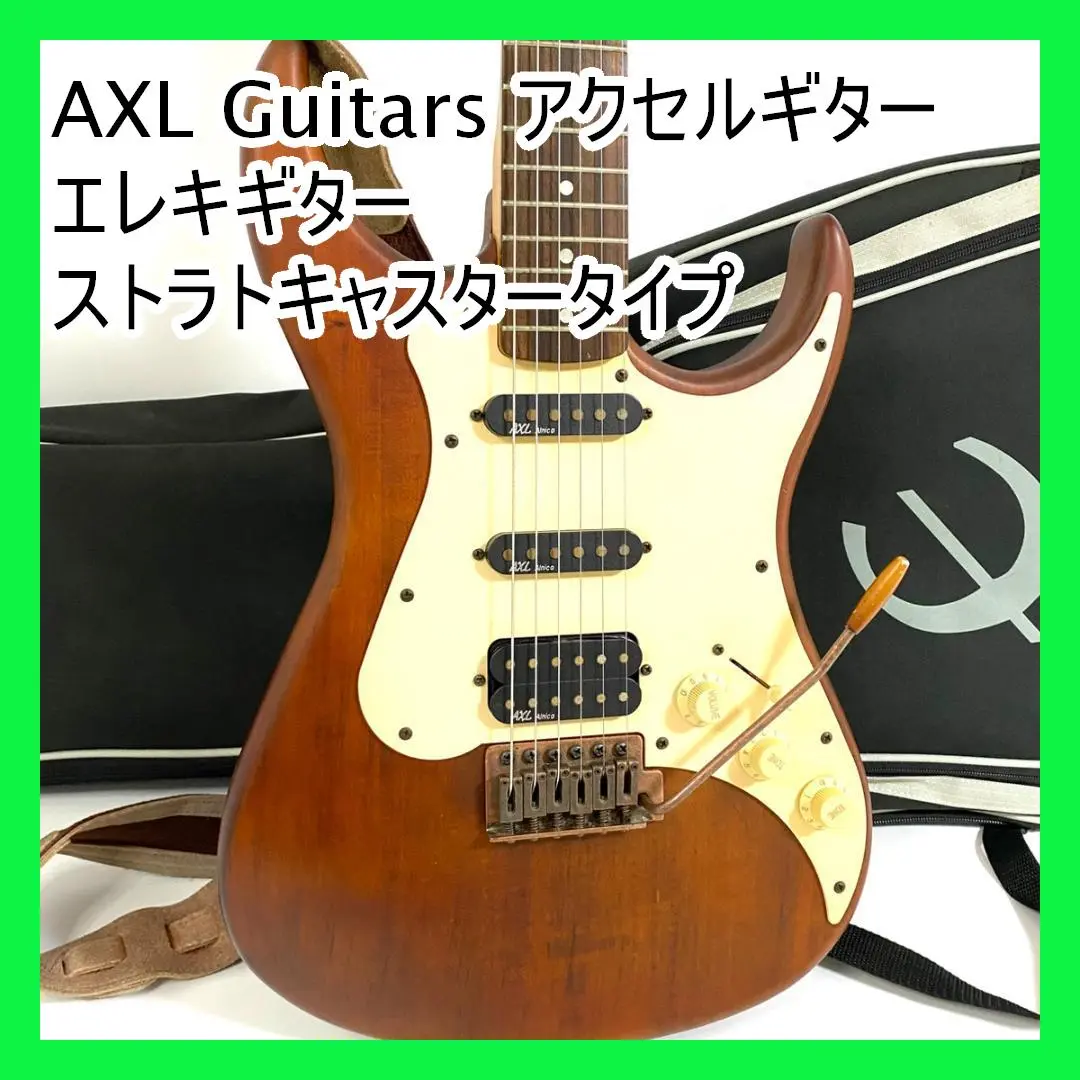 2025年最新】AXL エレキギターの人気アイテム - メルカリ