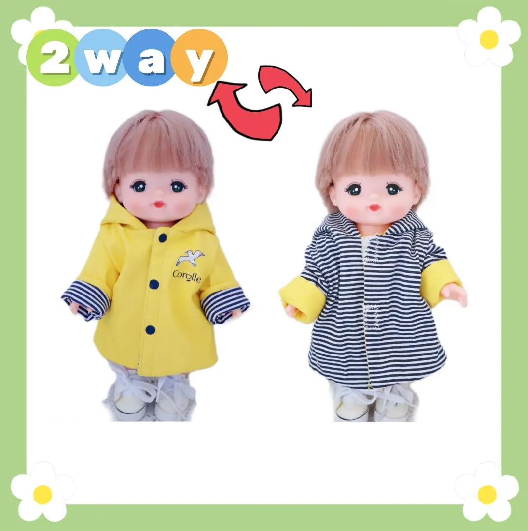 コロール社等身大お人形 Corolle bebe cheri 52cm 楽天市場】コロール社 等身大お人形 Corolle bebe cheri 52cm