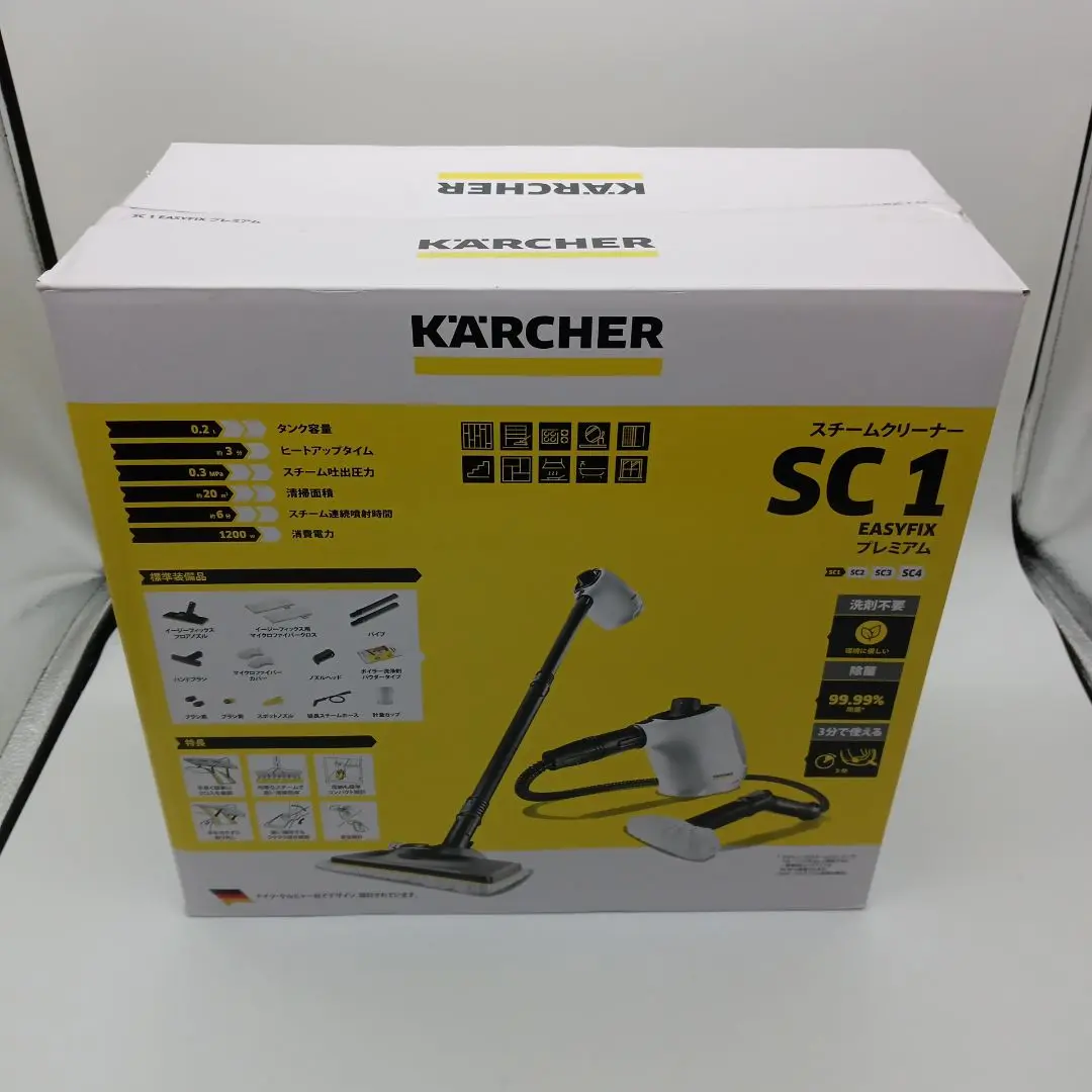 2025年最新】sc1 easyfixの人気アイテム - メルカリ