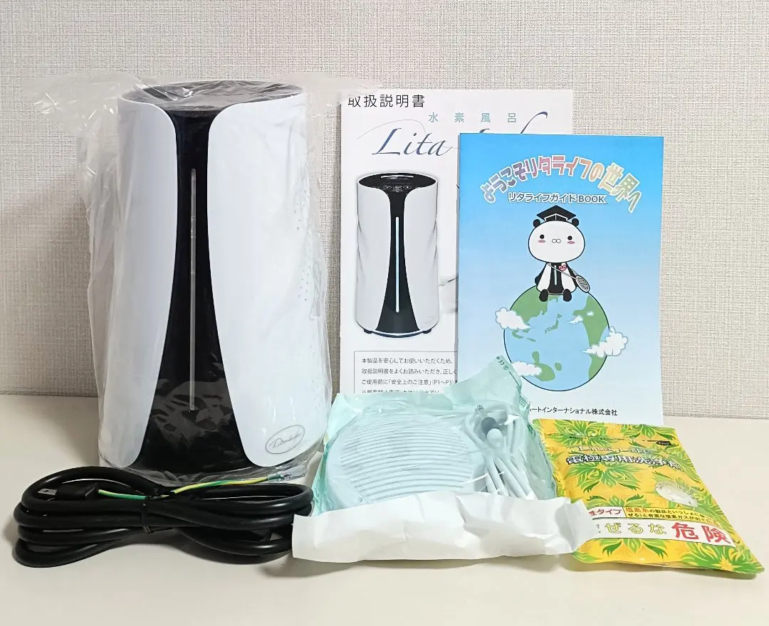 リタライフ　V2 電極　新品 2025年最新】リタライフ 電極のみの人気アイテム - メルカリ