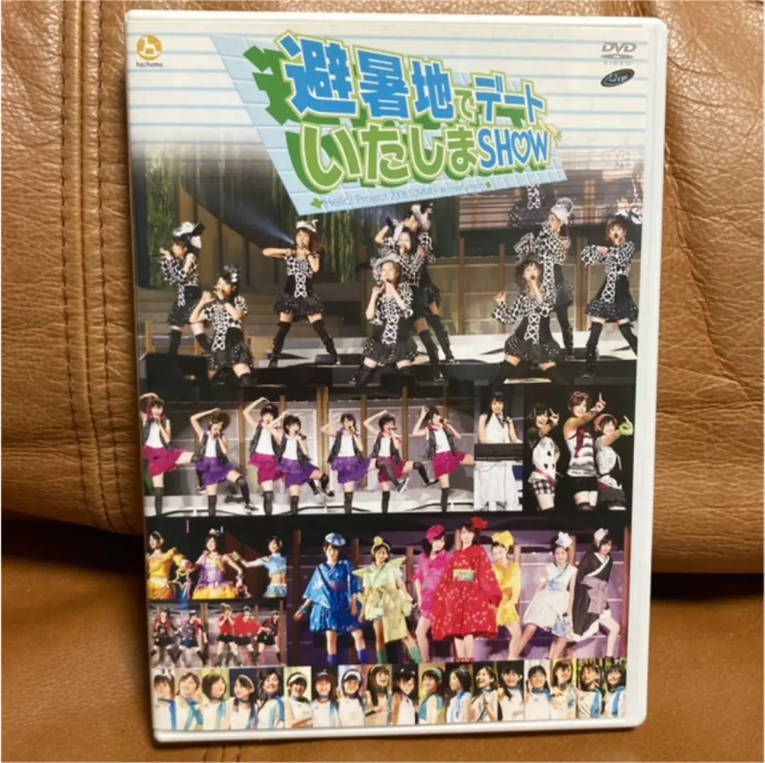 Hello！Project　2008　Summer　ワンダフルハーツ公演　避暑… Amazon.co.jp: Hello!Project 2008 Summer ワンダフルハーツ公演
