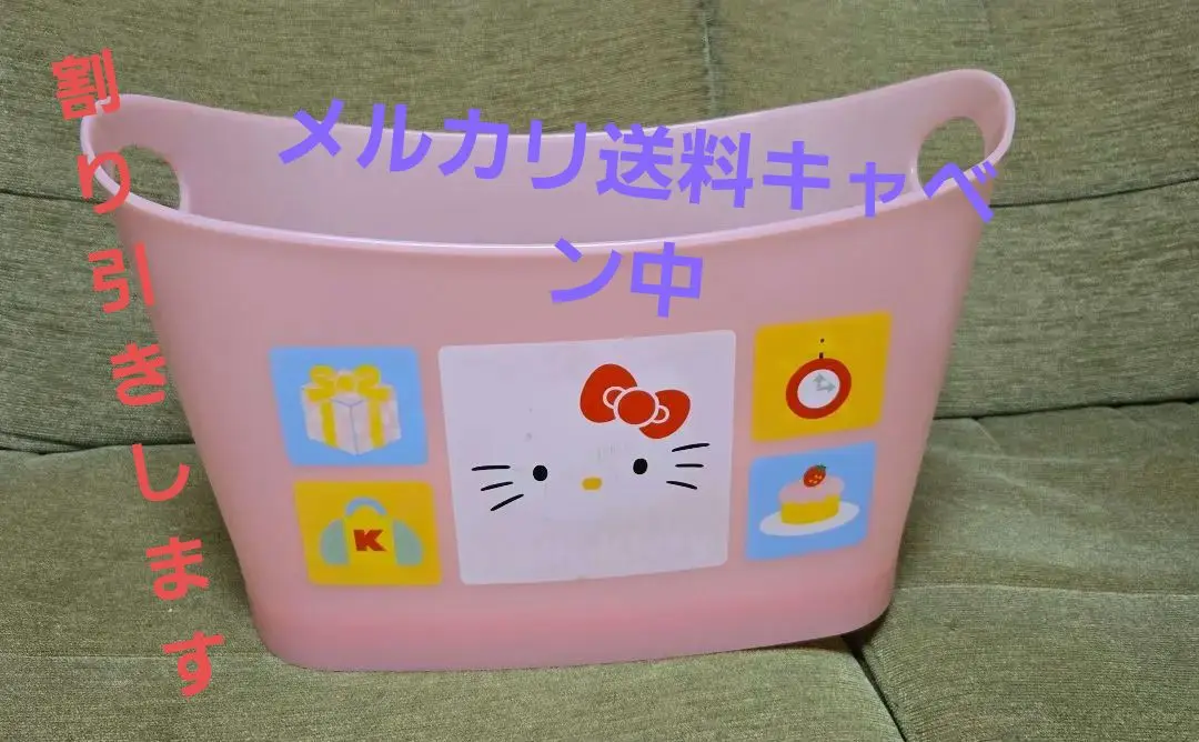 キティ 昔のくろがねカラーBOX【売り切り】 希少 昭和レトロ 80年代 キティ カラーボックス COLOR BOX