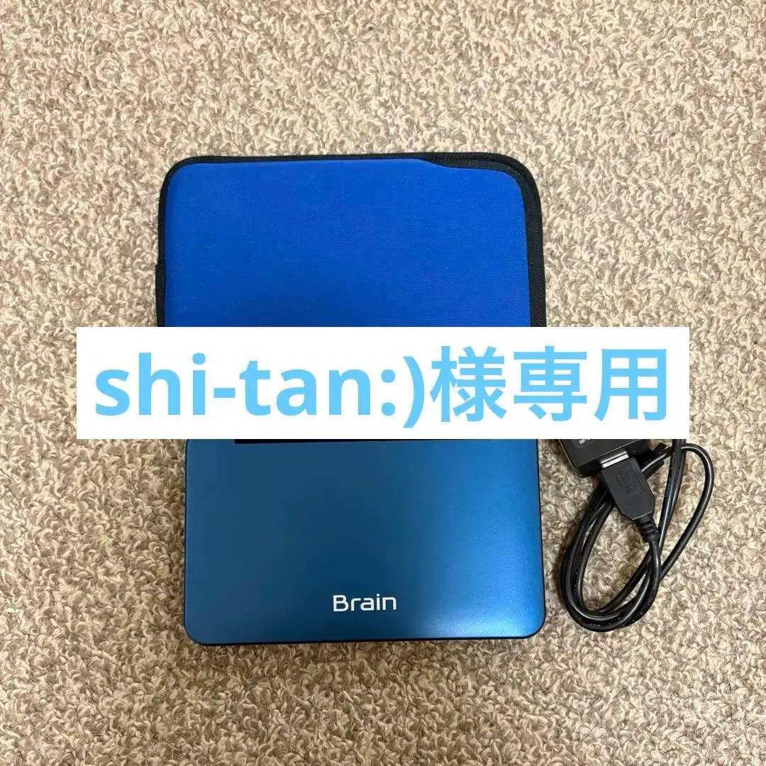 シャープ電子辞書　Brain   PW-H9000 SHARP 電子辞書 のき Brain PW-H9000 ネイビー - 電子書籍