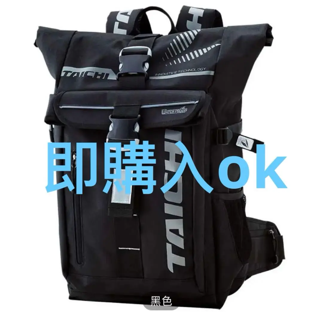 美品 TAICHI RSB278 バイオハザード コラボ 防水バックパック TAICHI RS TAICHI アールエスタイチ RSB278 WP バックパック