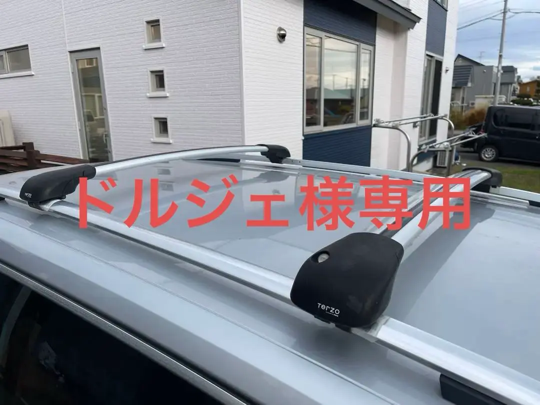 2025年最新】ef103aの人気アイテム - メルカリ