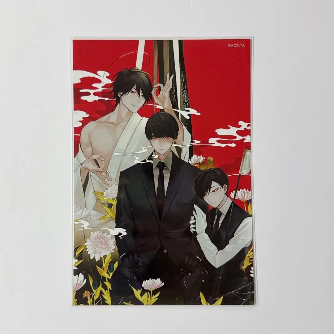 Cool-B 極 2024年夏号 | ヘッドルーム |本 | 通販 | Amazon