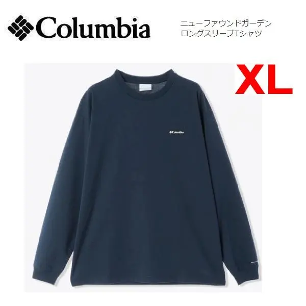 Thumbnail of Columbia New Found Garden Long Sleeve T-Shirt Navy XL PM1487