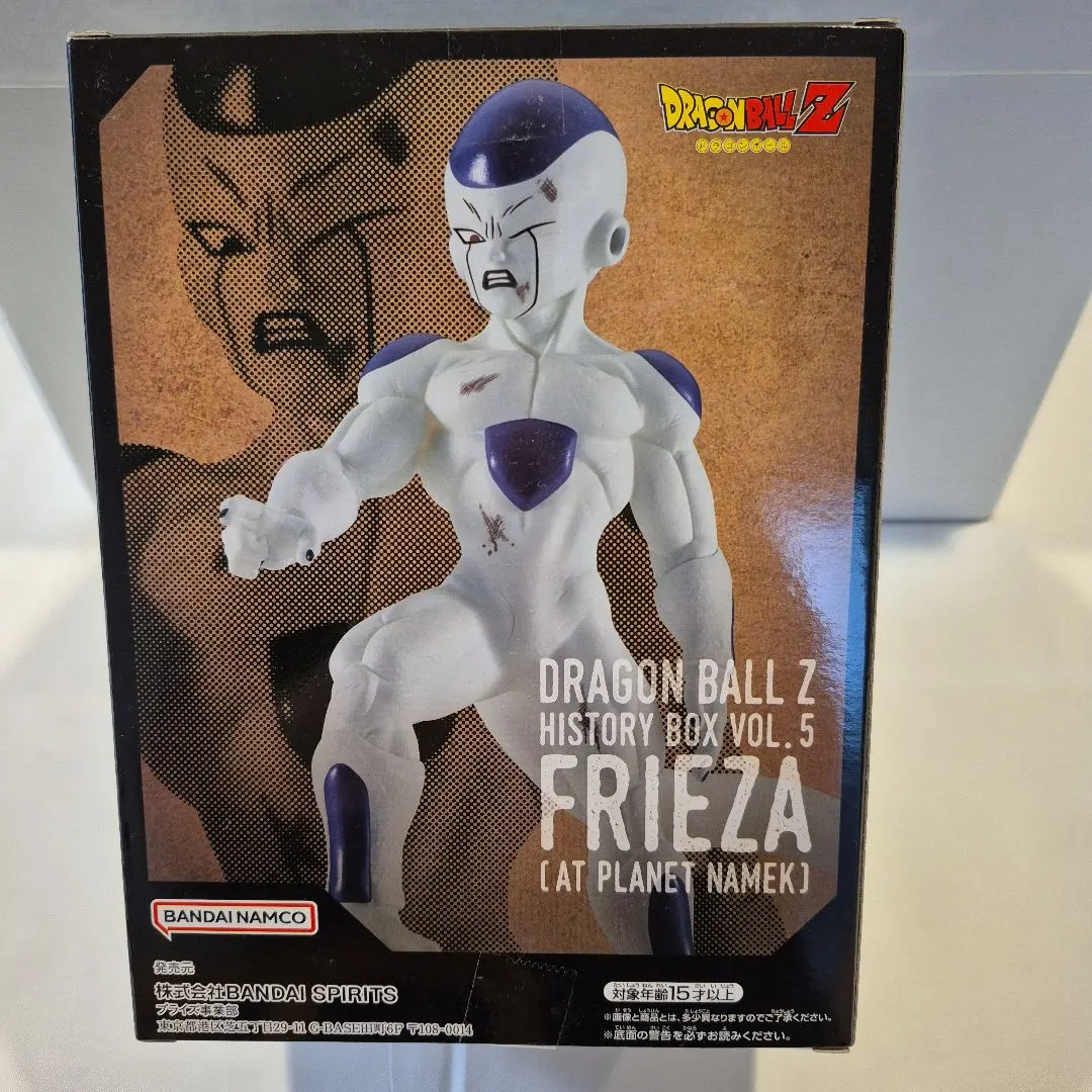 最終値下】ドラゴンボール ドラゴンボールZ スーパー