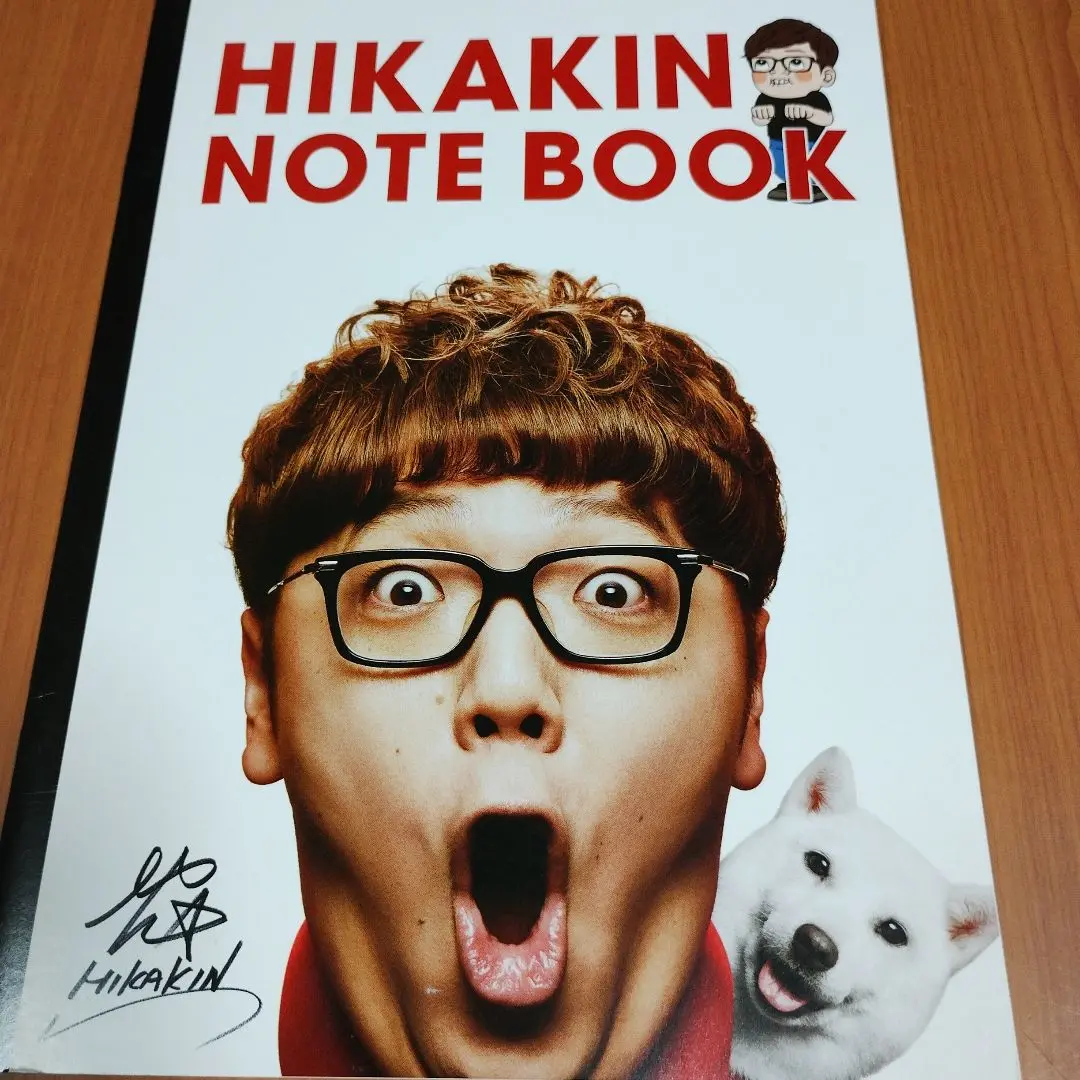 ヒカキン　サイン　2013年 hq720.jpg?sqp=-