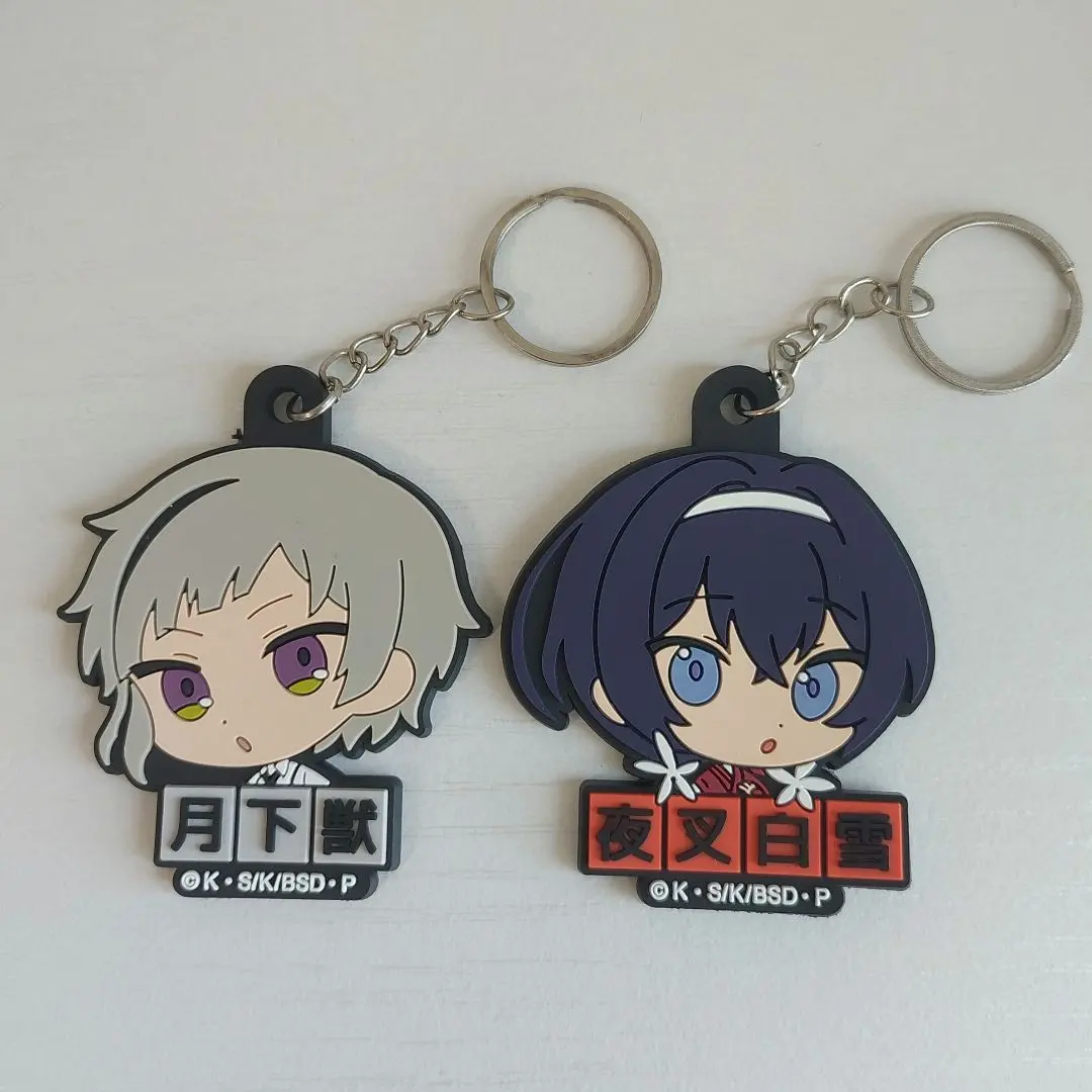 2025年最新】夜叉白雪の人気アイテム - メルカリ