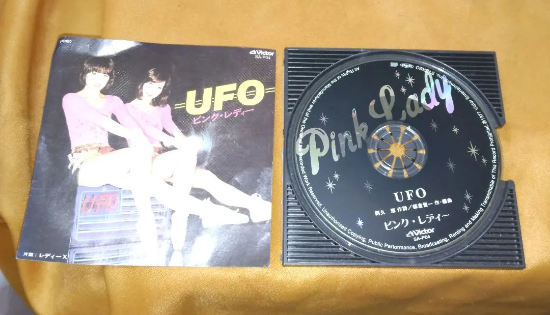 PINK LADY X HOLY.BEATをもう一度 8センチ8cmシングルCD PINK LADY X HOLY.BEAT をもう一度 8センチ8cmシングル PINK