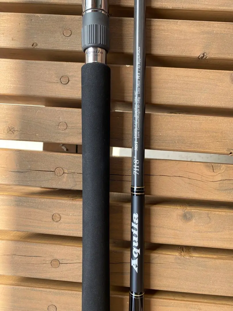 リップルフィッシャー アクイラ MST711‐8+】Ripplefisher Aquila