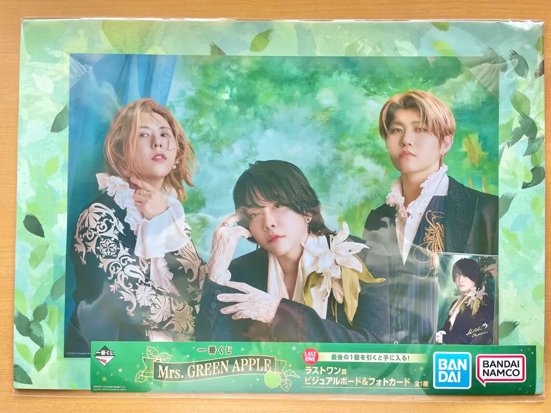 2025年最新】Mrs. GREEN APPLE 一番くじ ラストワン賞 ビジュアル