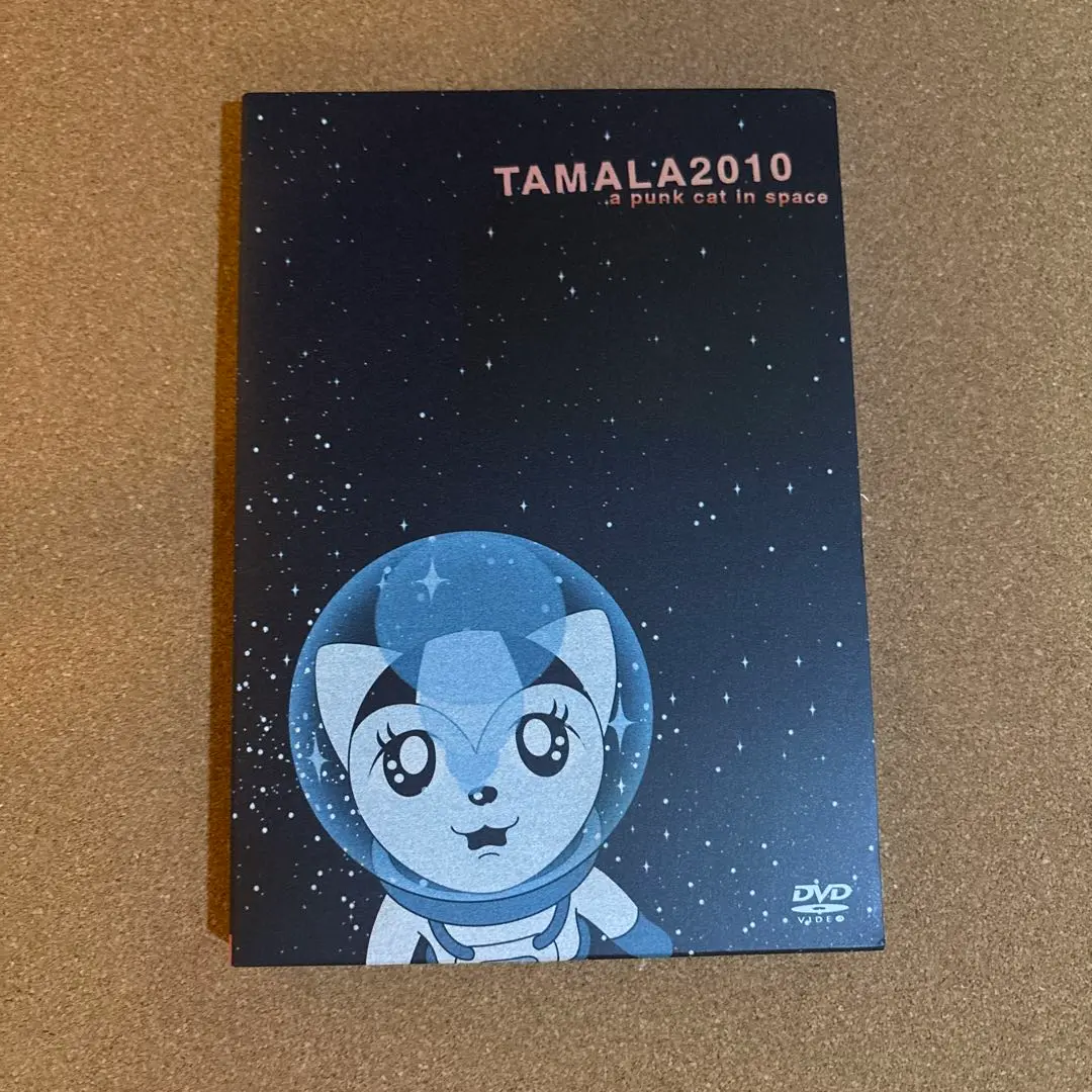 TAMALA2010】DVD-BOX タマラ&ねずみちゃんペネロペフィギュア付