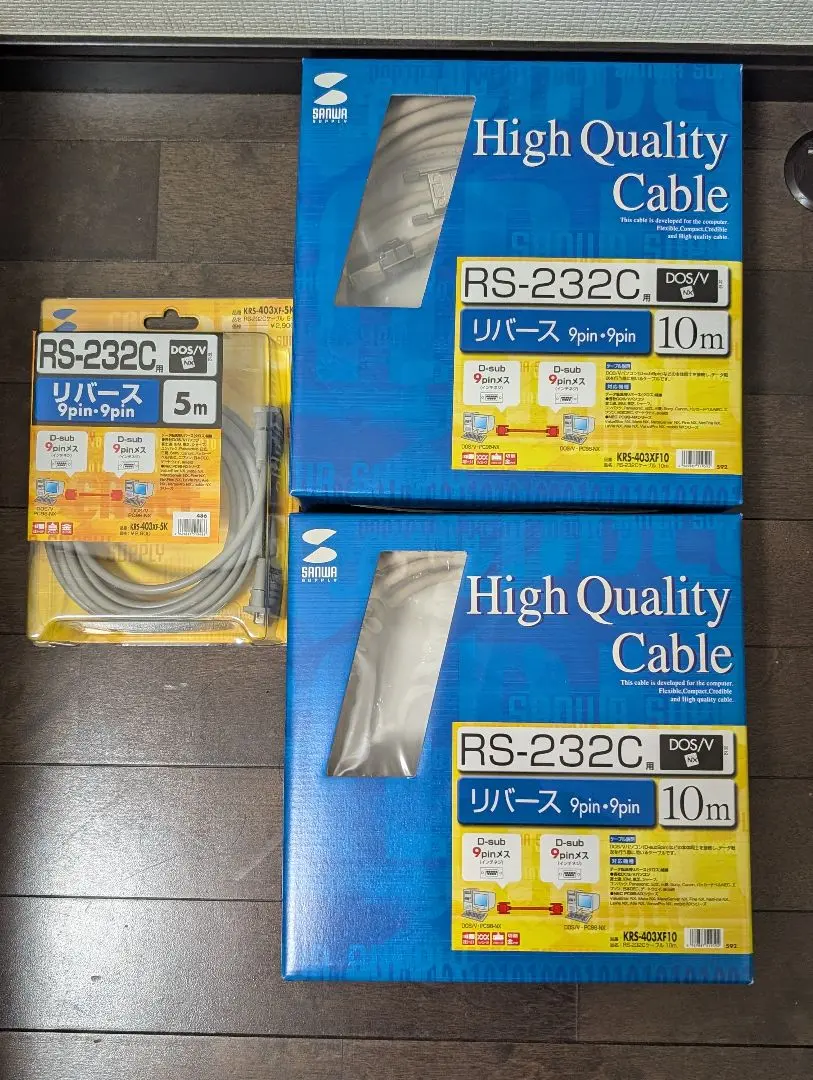 Thumbnail of Unused RS-232C Cables: 10m x 2, 5m x 1 - Price Reduction