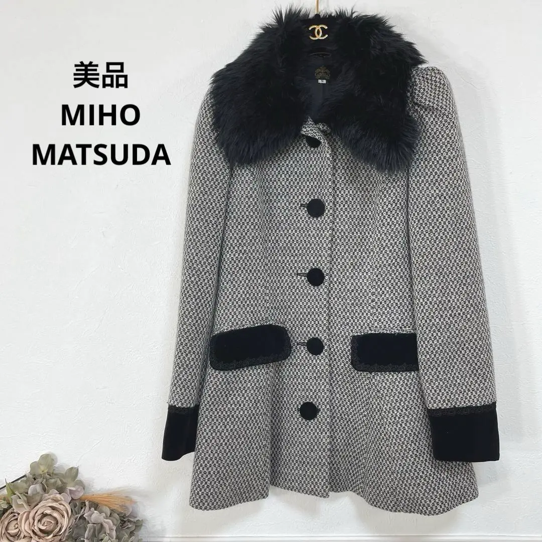 MIHO MATSUDA 廃盤　ジャケット MIHO MATSUDA | ミホマツダ ジャケット (USED)の通販(41点