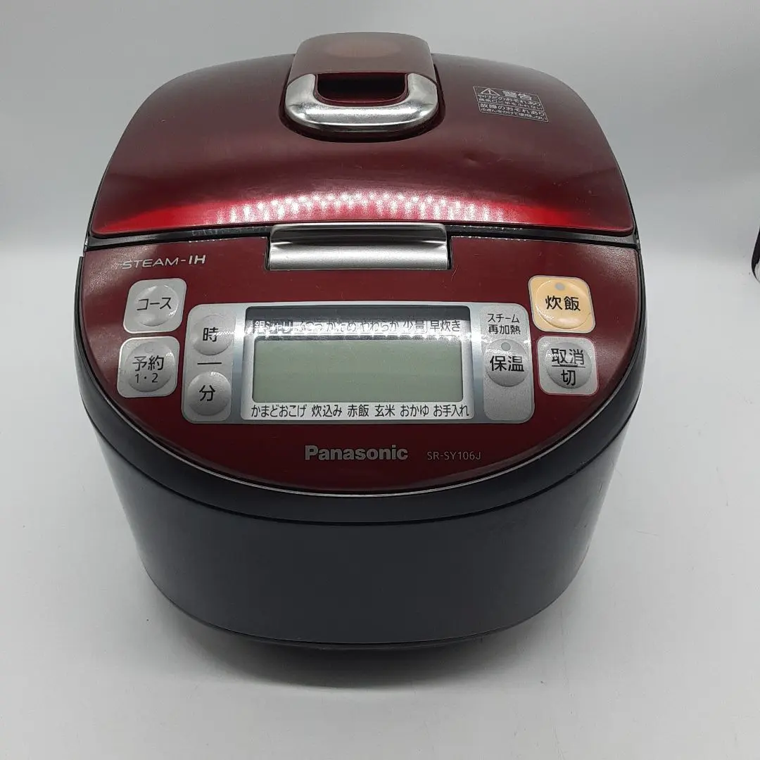 2025年最新】パナソニック 炊飯器 sr-sy106jの人気アイテム