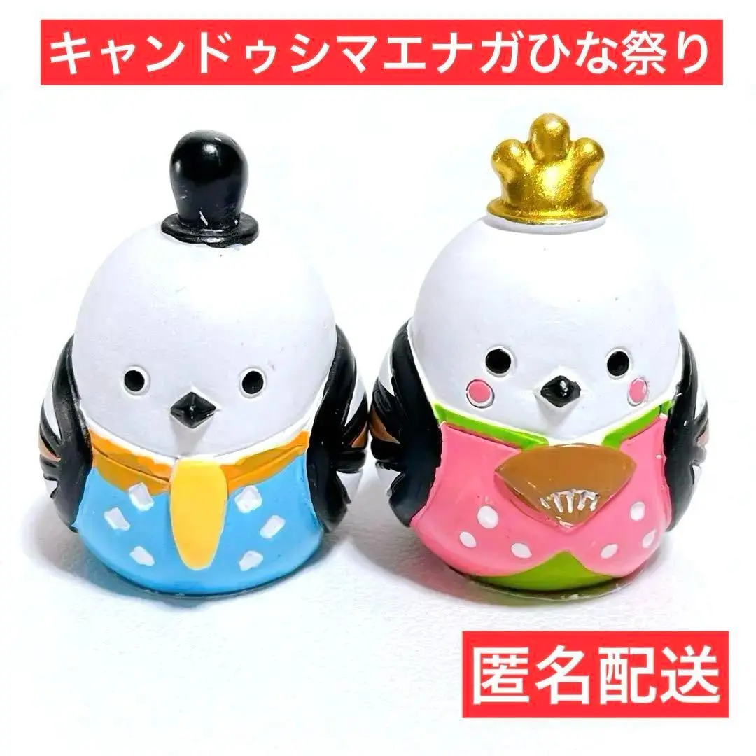 2019ひな祭り】welcomeリース お雛様＆お内裏様がついたひな祭り