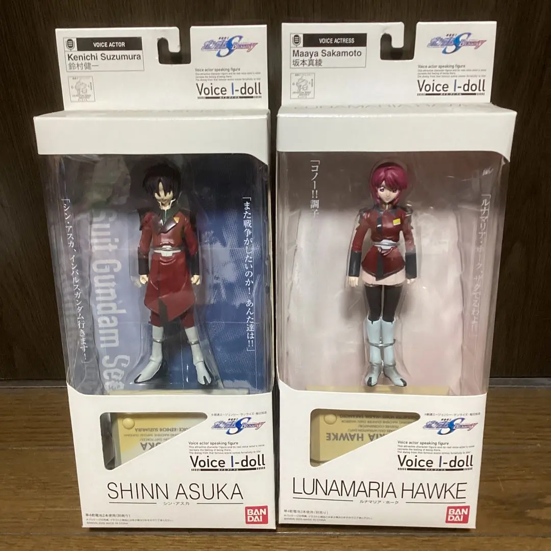 ボイスアイドルスーペリア　アスカ FIG]Voice I-doll Superior(ボイスアイドルスーペリア) 惣流