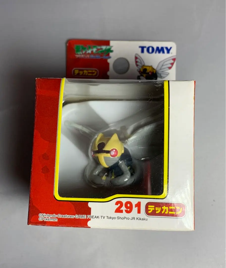 【中古】 m10921293063_1.jpg?1730809657 その他