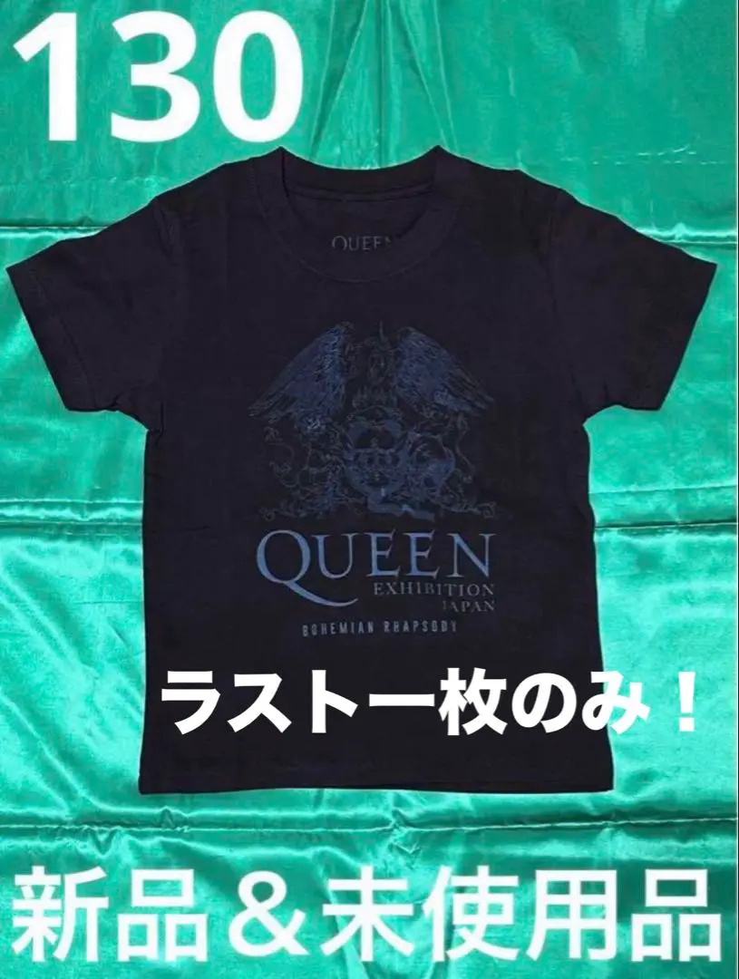 Maison de Queen 限定 Tシャツ 直筆サイン メゾンドクイーン 71NxJEarPML.jpg