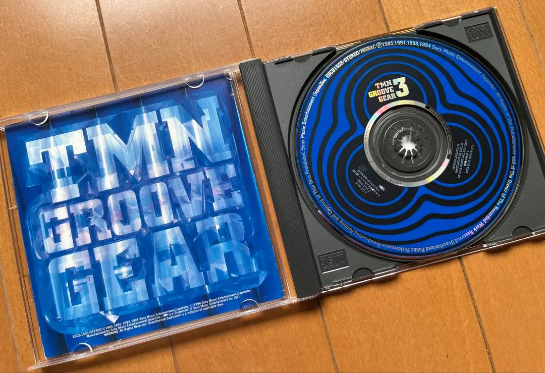 TMN GROOVE GEAR（未使用）　10万円で買った TMN GROOVE GEAR 完全生産限定品